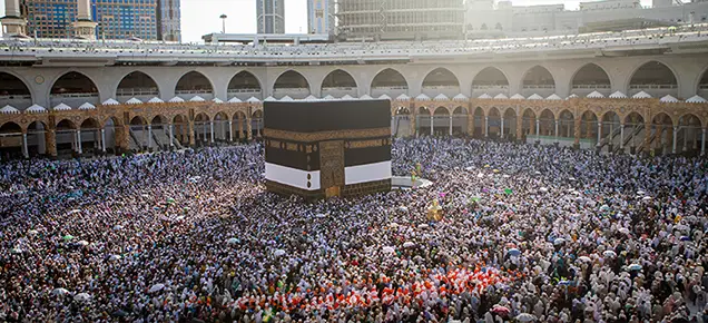 Tawaf Al-Ifadhah en Tawaf Al-Wadaa