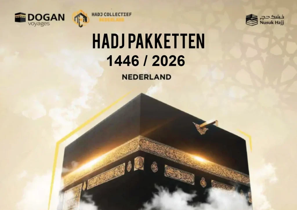 Onze Pakketten Hadj pakketen 1447 2026