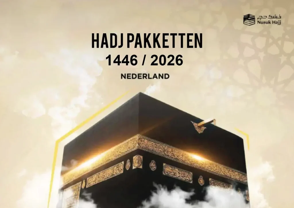 hcn2026-nusuk-nederland