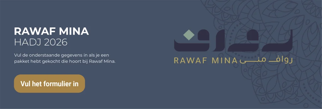 rawaf mina