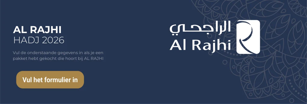AL RAJHI